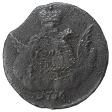 1 копейка 1756 года «Oрел в облаках» — Копия