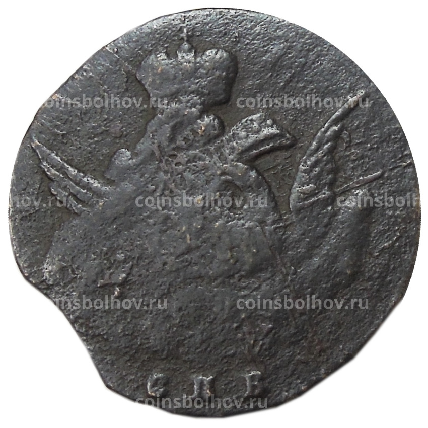 1 копейка 1756 года «Oрел в облаках» — Копия (вид 2)
