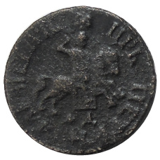 Копейка 1705 года — Копия (вид 2)