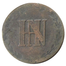 Монета 2 сантима 1812 года Вестфалия (реверс)