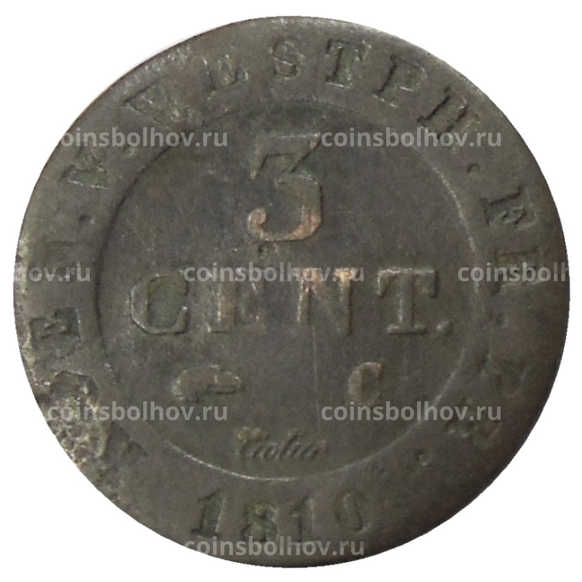 Монета 3 сантима 1810 года Вестфалия