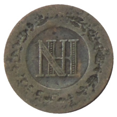 Монета 1 сантим 1809 года Вестфалия (реверс)