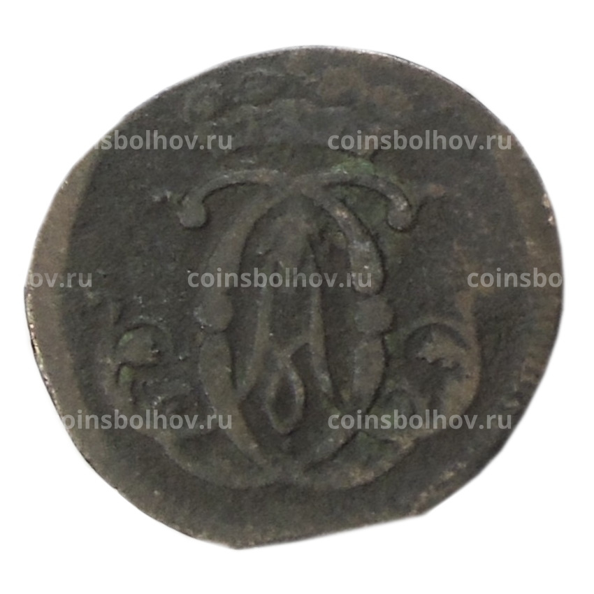 Монета 1/4 стубера 1743 года Германские государства — Юлих -Берг (вид 2)