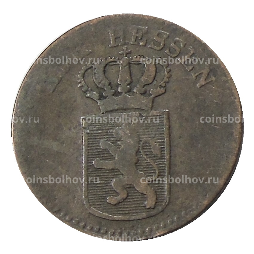 Монета 1/2 крейцера 1827 года Германские гсоударства — Гессен-Кассель (вид 2)