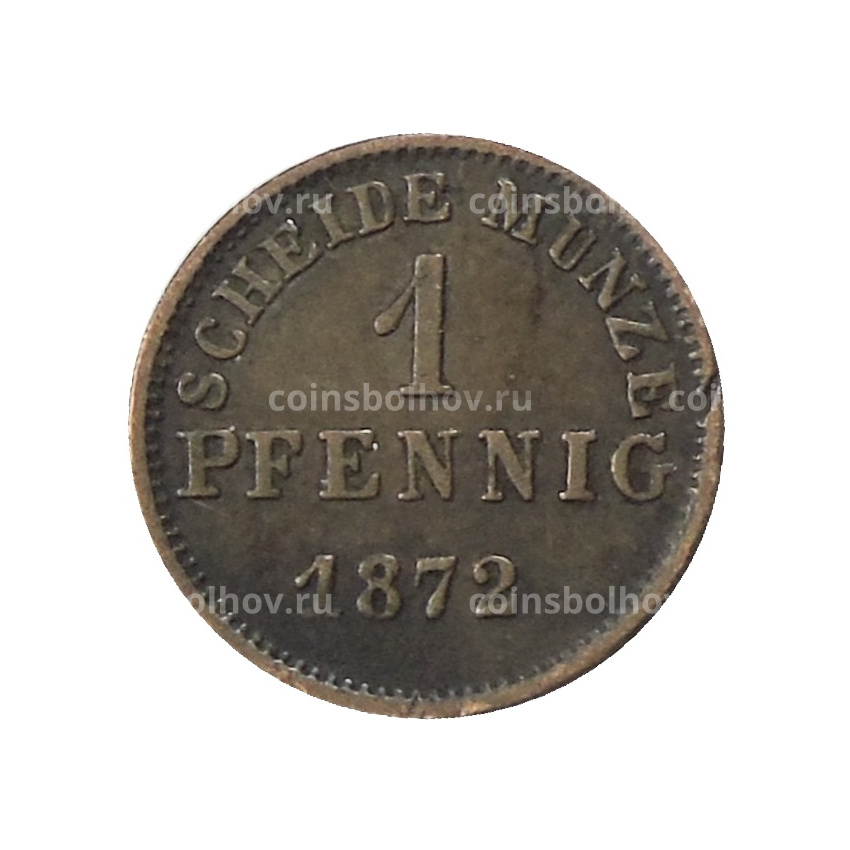 Монета 1 пфенниг 1872 года Германские государства — Гессен-Дармштадт