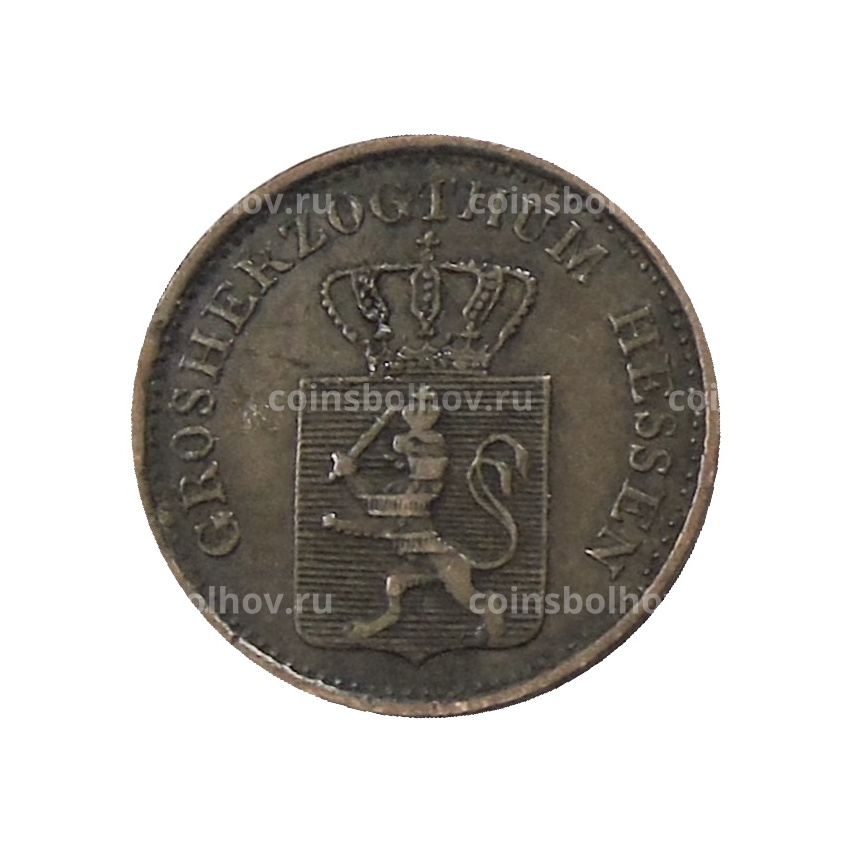 Монета 1 пфенниг 1872 года Германские государства — Гессен-Дармштадт (вид 2)