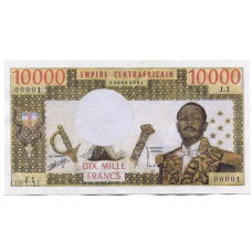 10000 франков 1968 года Центральная Африка — Копия