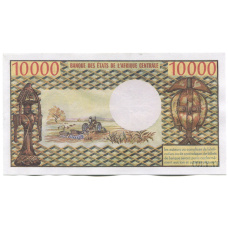 10000 франков 1968 года Центральная Африка — Копия (вид 2)