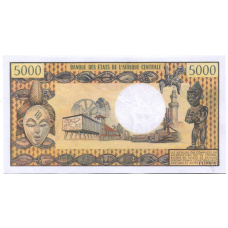 5000 франков Центральная Африка — Копия (вид 2)