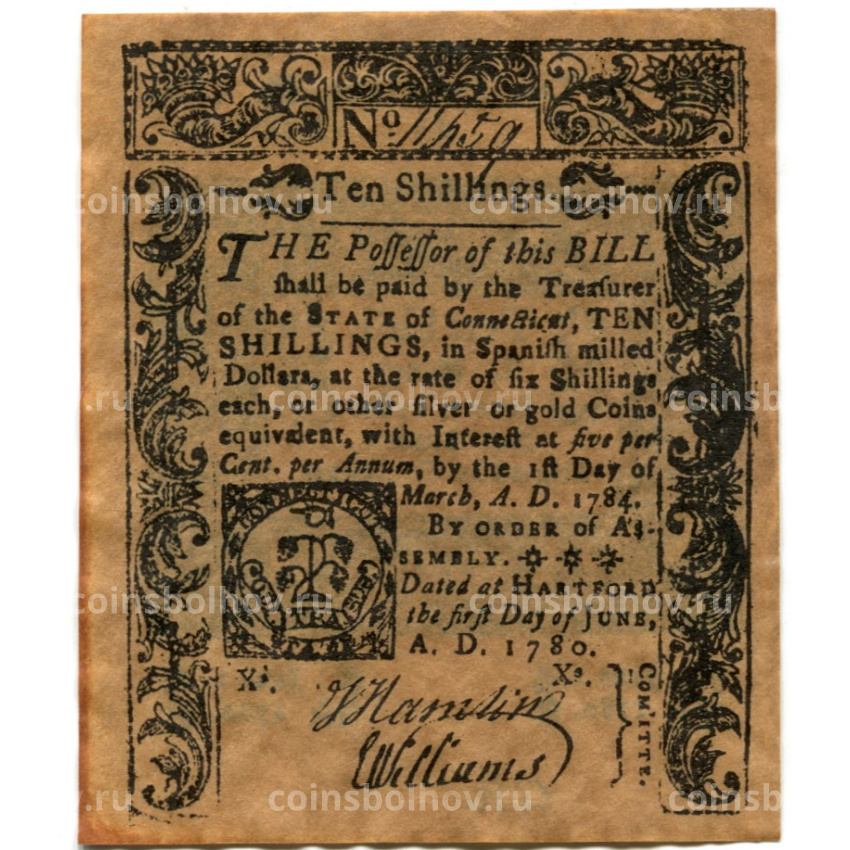 10 шиллингов 1780 года США (Нью-Лондон, Штат Коннектикут) — Копия