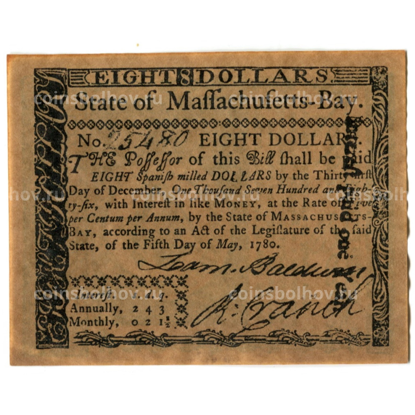 8 долларов 1780 года США ( Штат Массачусетс) -Копия