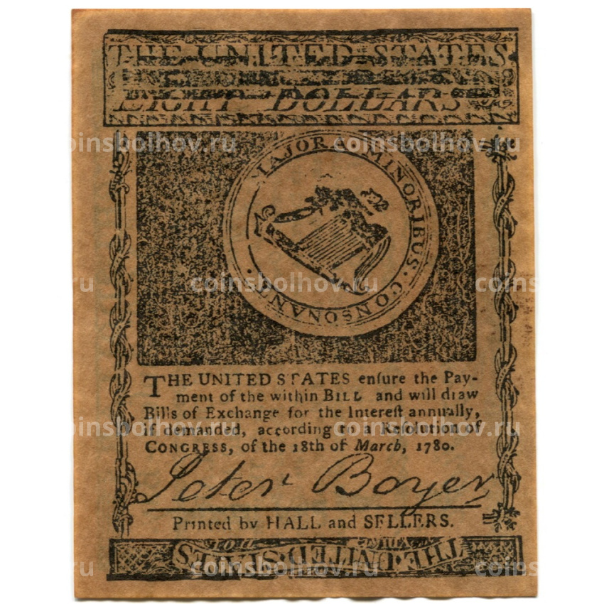8 долларов 1780 года США ( Штат Массачусетс) -Копия (вид 2)