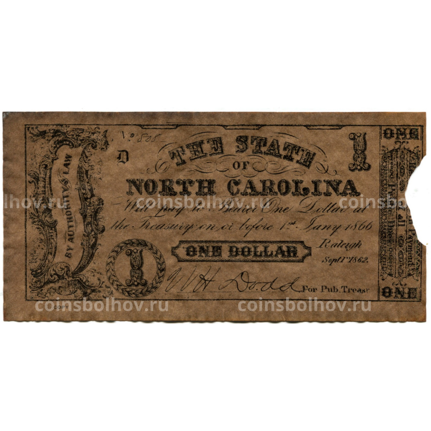 1 доллар 1862 года США (Штат Северная Каролина) — Копия