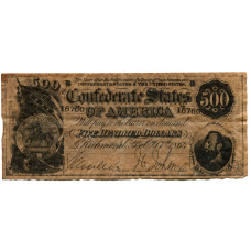 500 долларов 1864 года США (Конфедерация) — Копия