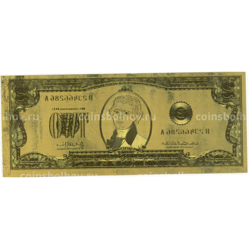 Сувенираня банкнота 2 доллара 2003 года США (вид 2)