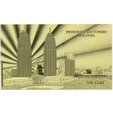 Сувенирная банкнота Малайзия «Башни Патронас» (вид 2)