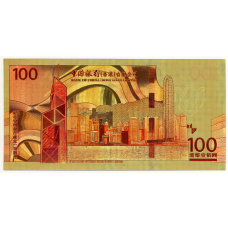 Сувенирная банкнота 100 долалров 2012 года Гонконг  — Банк of CHINA (вид 2)