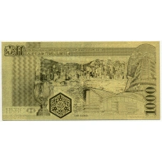 Сувенирная банкнота 1000 долларов 2003 года Гонконг — HSBC (вид 2)