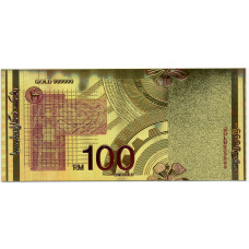 Сувенирная банкнота 100 ринггит Малайзия