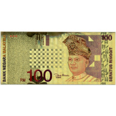 Сувенирная банкнота 100 ринггит Малайзия (вид 2)