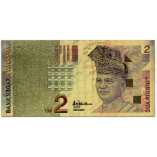 Сувенирная банкнота 2 ринггита Малайзия (вид 2)