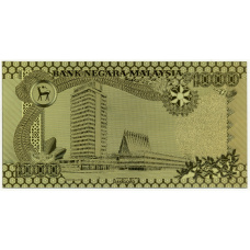 Сувенирная банкнота 1000 ринггит Малайзия (вид 2)