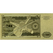 Сувенирная банкнота 20 марок 1980 года Германия (реверс)