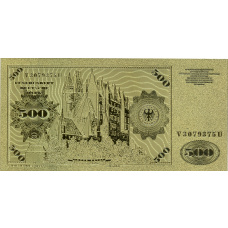 Сувенирная багнкнота 500 марок 1980 года Германия (вид 2)