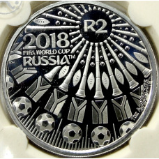 Монета 2 рэнда 2018 года ЮАР «Чемпионат мира по футболу 2018, Россия» (в слабе) (аверс)