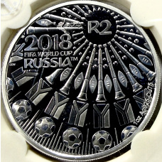 Монета 2 рэнда 2018 года ЮАР «Чемпионат мира по футболу 2018, Россия» (в слабе) (аверс)