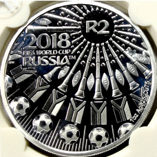 Монета 2 рэнда 2018 года ЮАР «Чемпионат мира по футболу 2018, Россия» (в слабе) (аверс)
