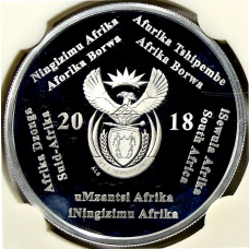 Монета 2 рэнда 2018 года ЮАР «Чемпионат мира по футболу 2018, Россия» (в слабе) (реверс)