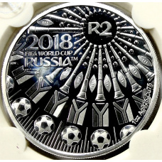 Монета 2 рэнда 2018 года ЮАР «Чемпионат мира по футболу 2018, Россия» (в слабе) (аверс)
