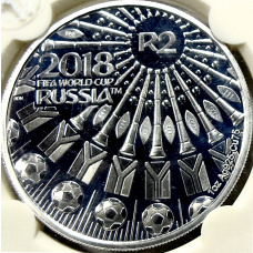 Монета 2 рэнда 2018 года ЮАР «Чемпионат мира по футболу 2018, Россия» (в слабе) (аверс)