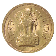 Монета 1 пайс 1964 года Индия (реверс)