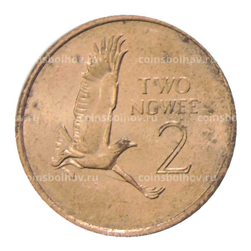 Монета 2 нгве 1983 года Замбия (вид 2)