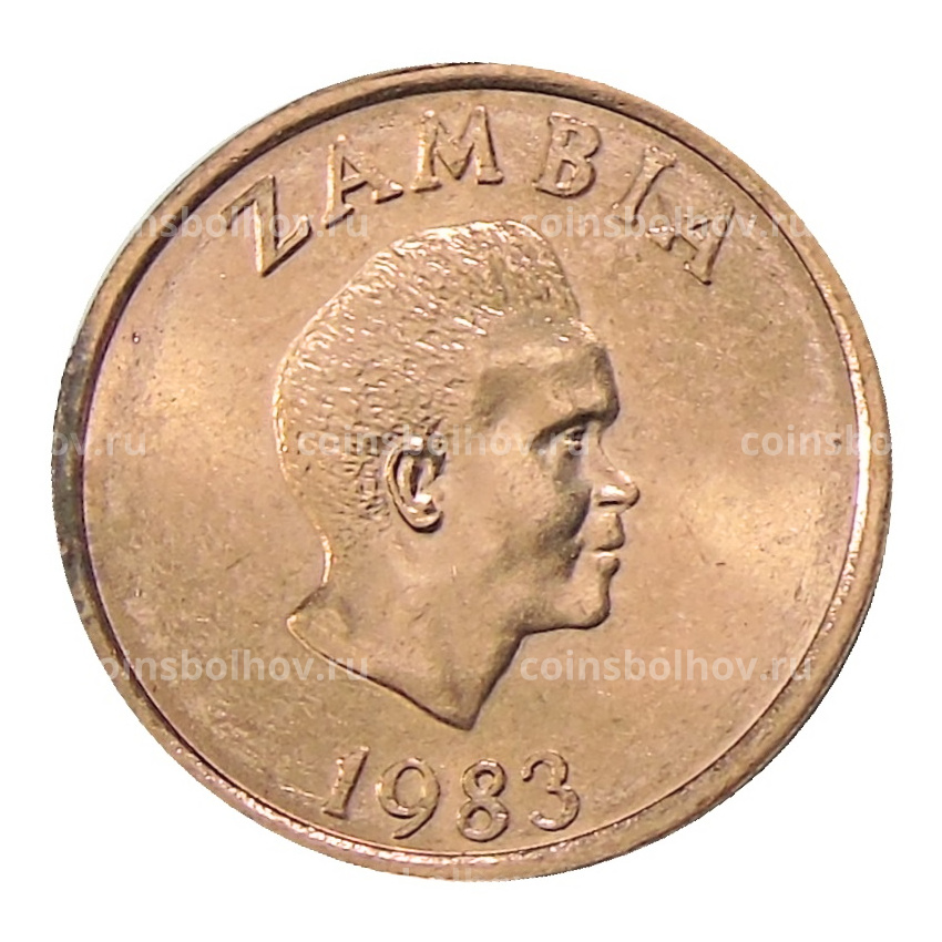 Монета 2 нгве 1983 года Замбия