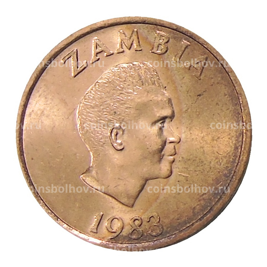 Монета 2 нгве 1983 года Замбия