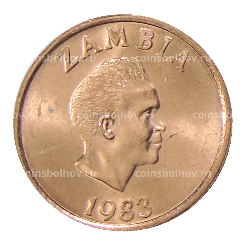 Монета 2 нгве 1983 года Замбия