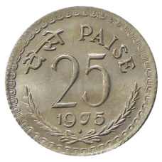 Монета 25 пайс 1975 года Индия (аверс)