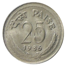 Монета 25 пайс 1986 года Индия (аверс)