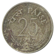 Монета 25 пайс 1987 года Индия (аверс)