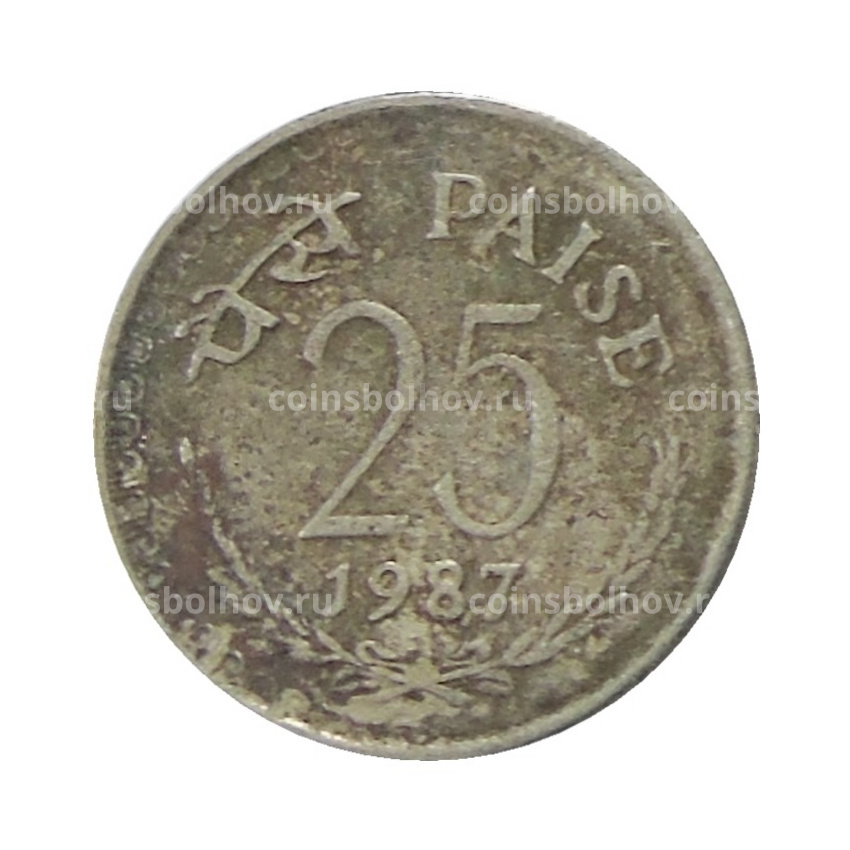 Монета 25 пайс 1987 года Индия