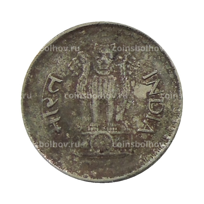 Монета 25 пайс 1987 года Индия (вид 2)