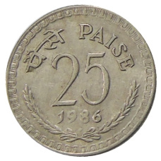 Монета 25 пайс 1986 года Индия (аверс)