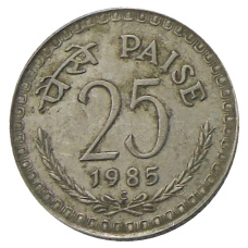 Монета 25 пайс 1985 года С Индия (аверс)