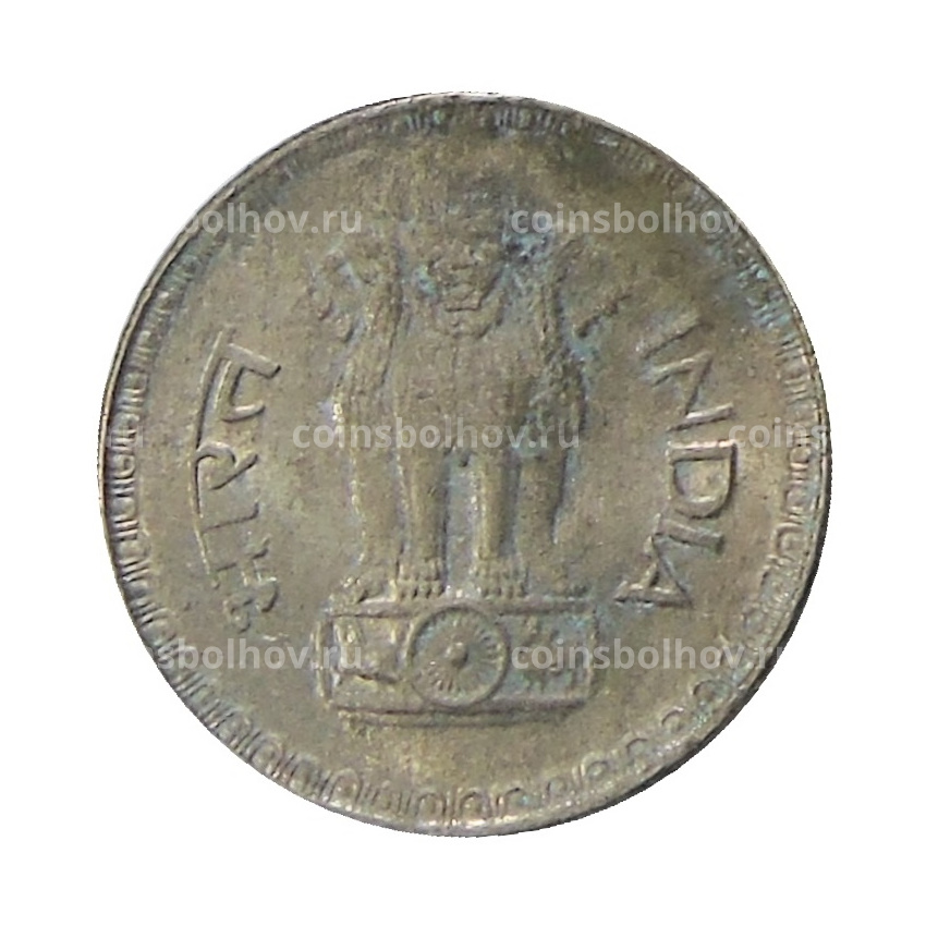 Монета 25 пайс 1988 года Индия (вид 2)