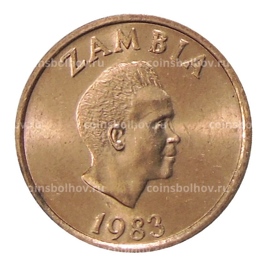 Монета 2 нгве 1983 года Замбия