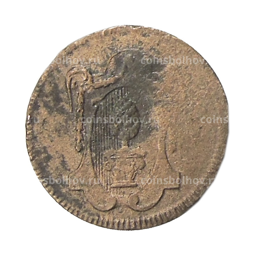 Монета 1 пфенниг 1796 года Германские государства — Аусбург (вид 2)