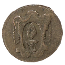 Монета 1 пфенниг 1786 года Германские государства — Аусбург (реверс)